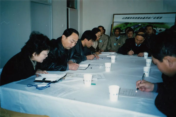 2002年大奖国际制药车间“差别会”