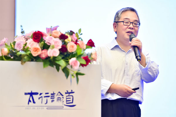 清华大学北京市中医药交织研究所所长李梢教授