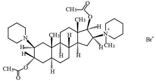 注射用维库溴铵